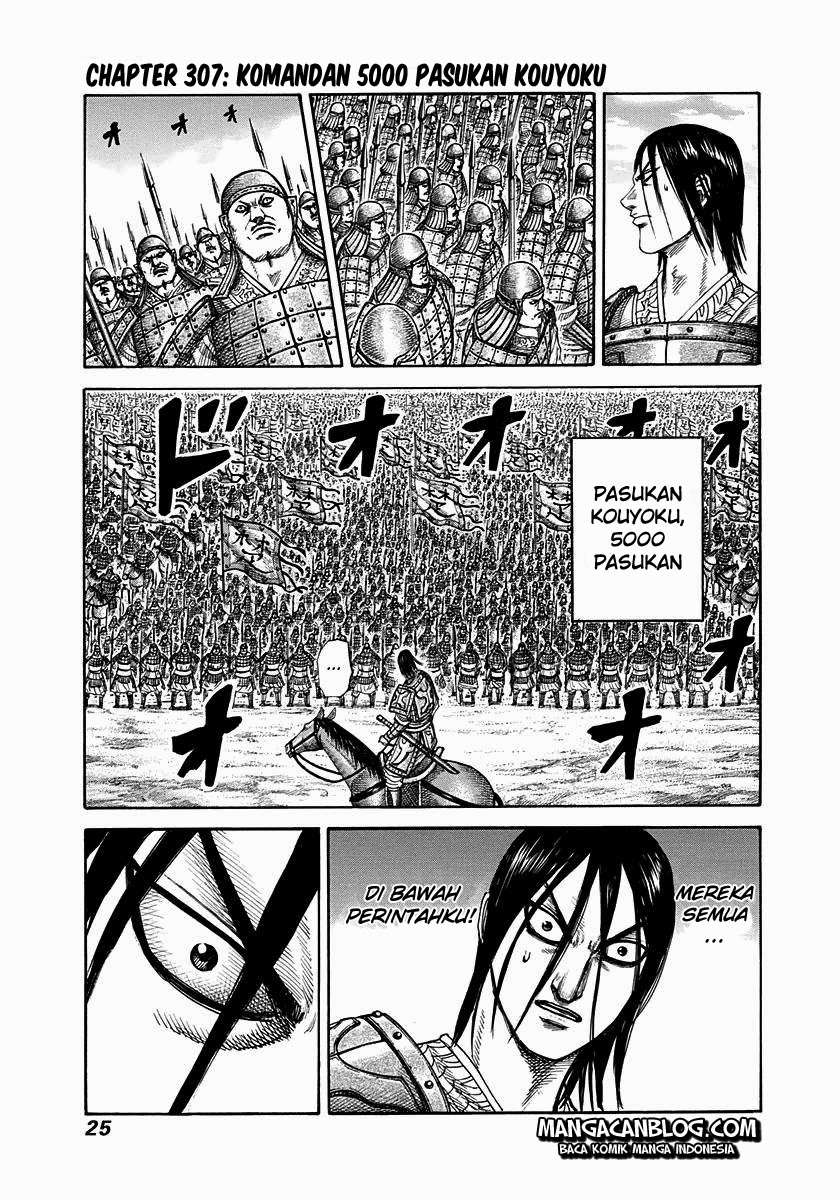 Chapter 307 - halaman 3