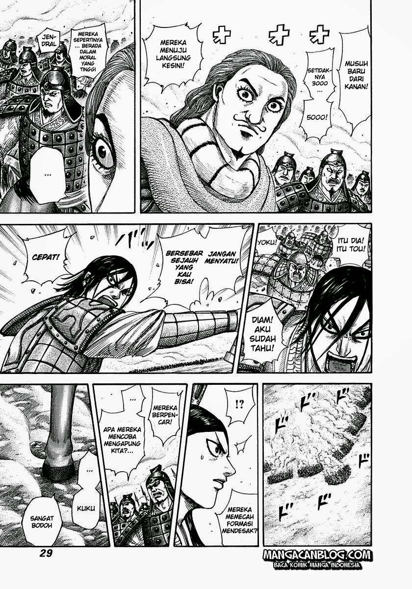 Chapter 307 - halaman 6