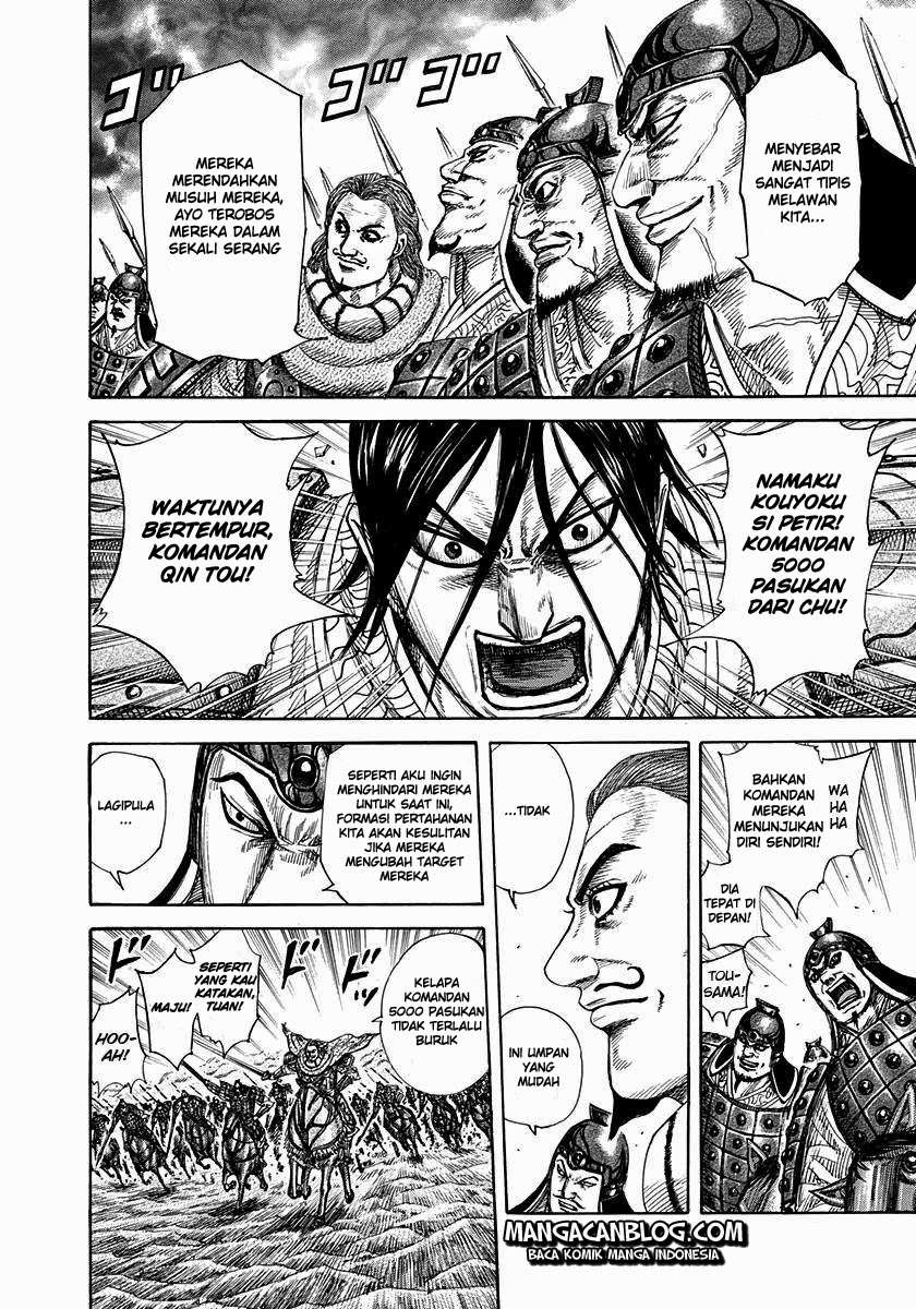 Chapter 307 - halaman 7