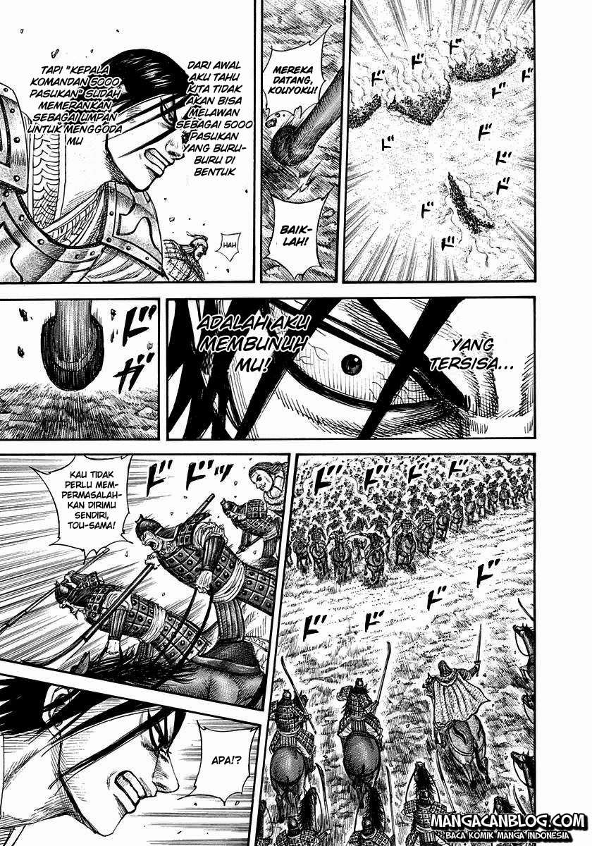 Chapter 307 - halaman 8