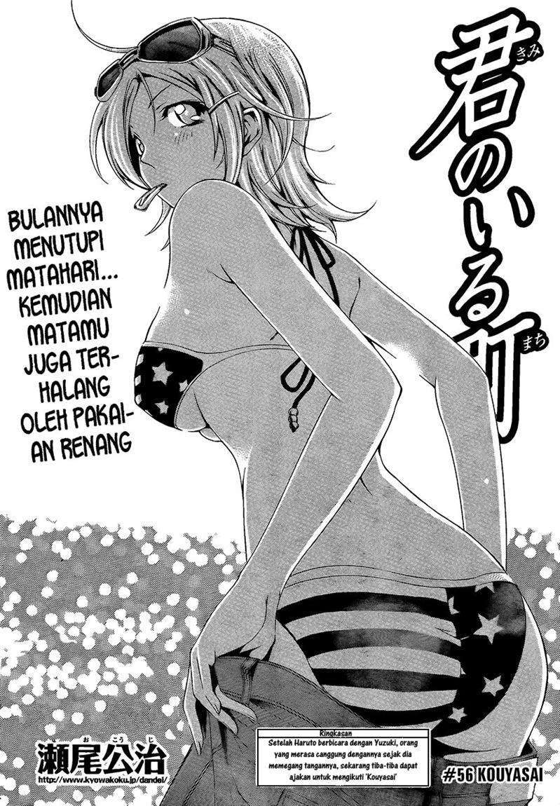 Chapter 56 - halaman 4