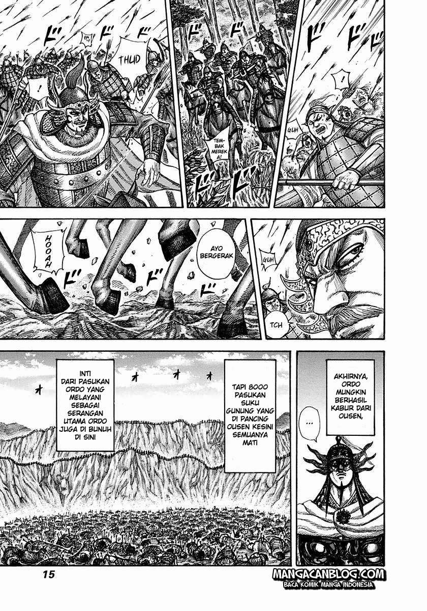Chapter 306 - halaman 11