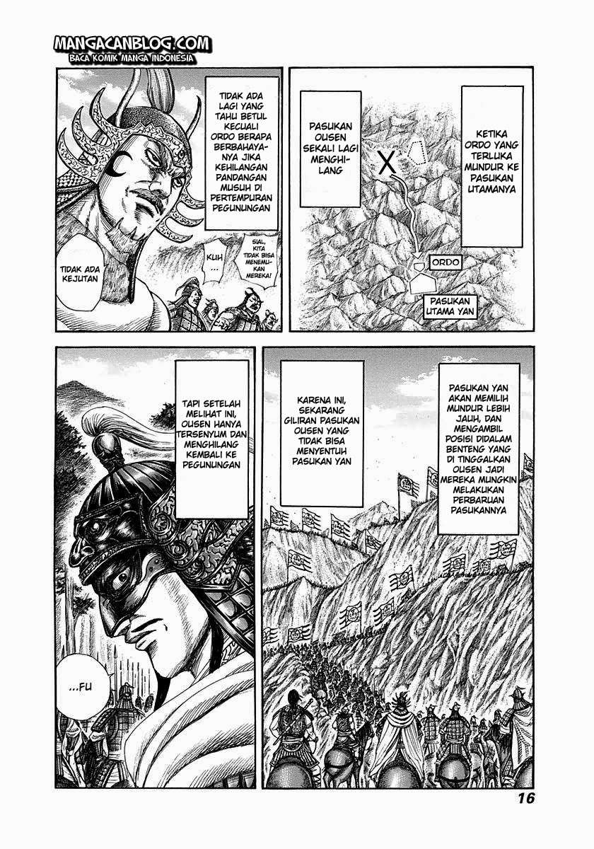 Chapter 306 - halaman 12