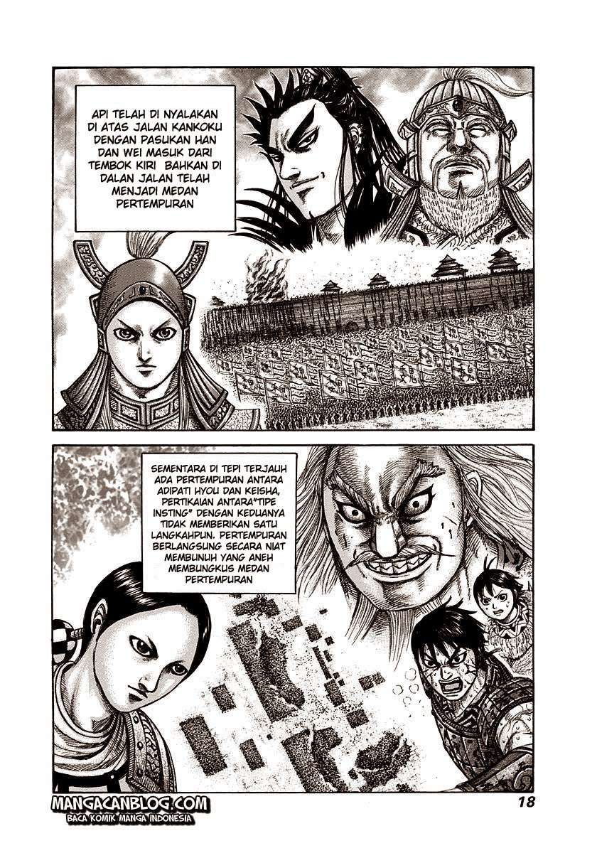Chapter 306 - halaman 14