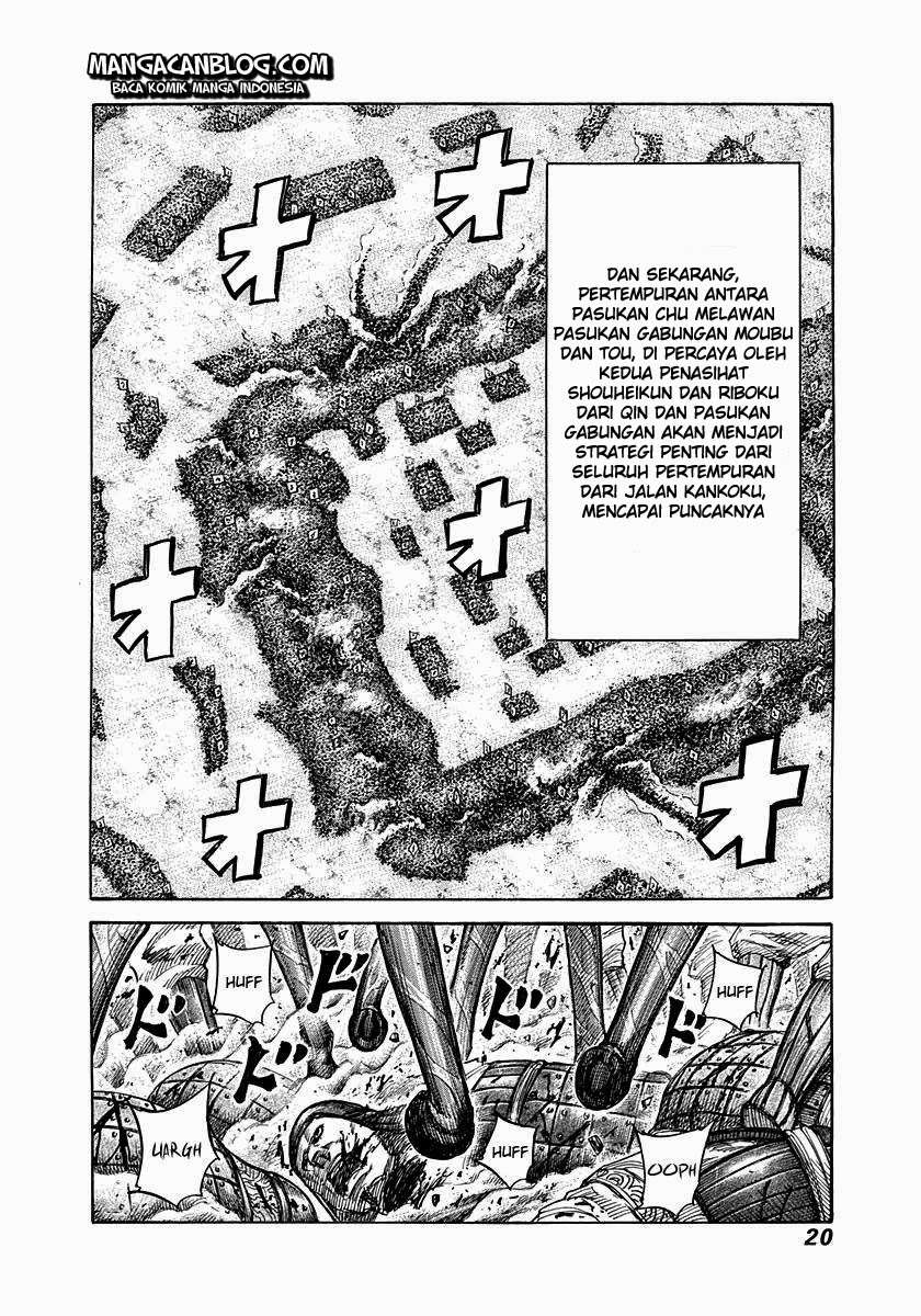 Chapter 306 - halaman 16