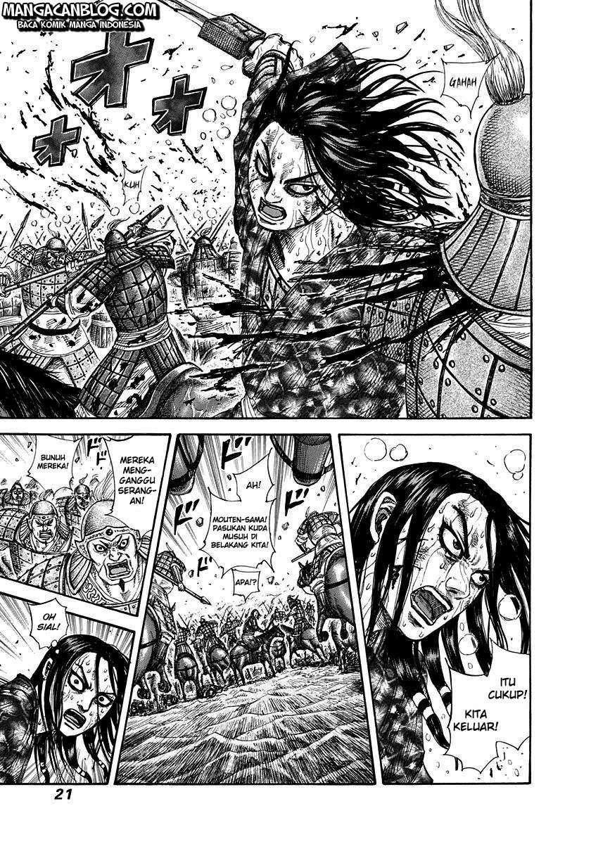 Chapter 306 - halaman 17