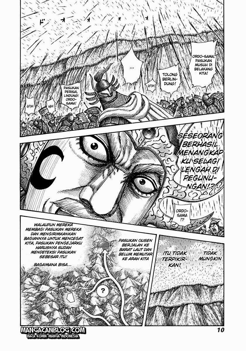 Chapter 306 - halaman 6