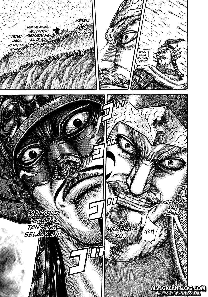 Chapter 306 - halaman 7