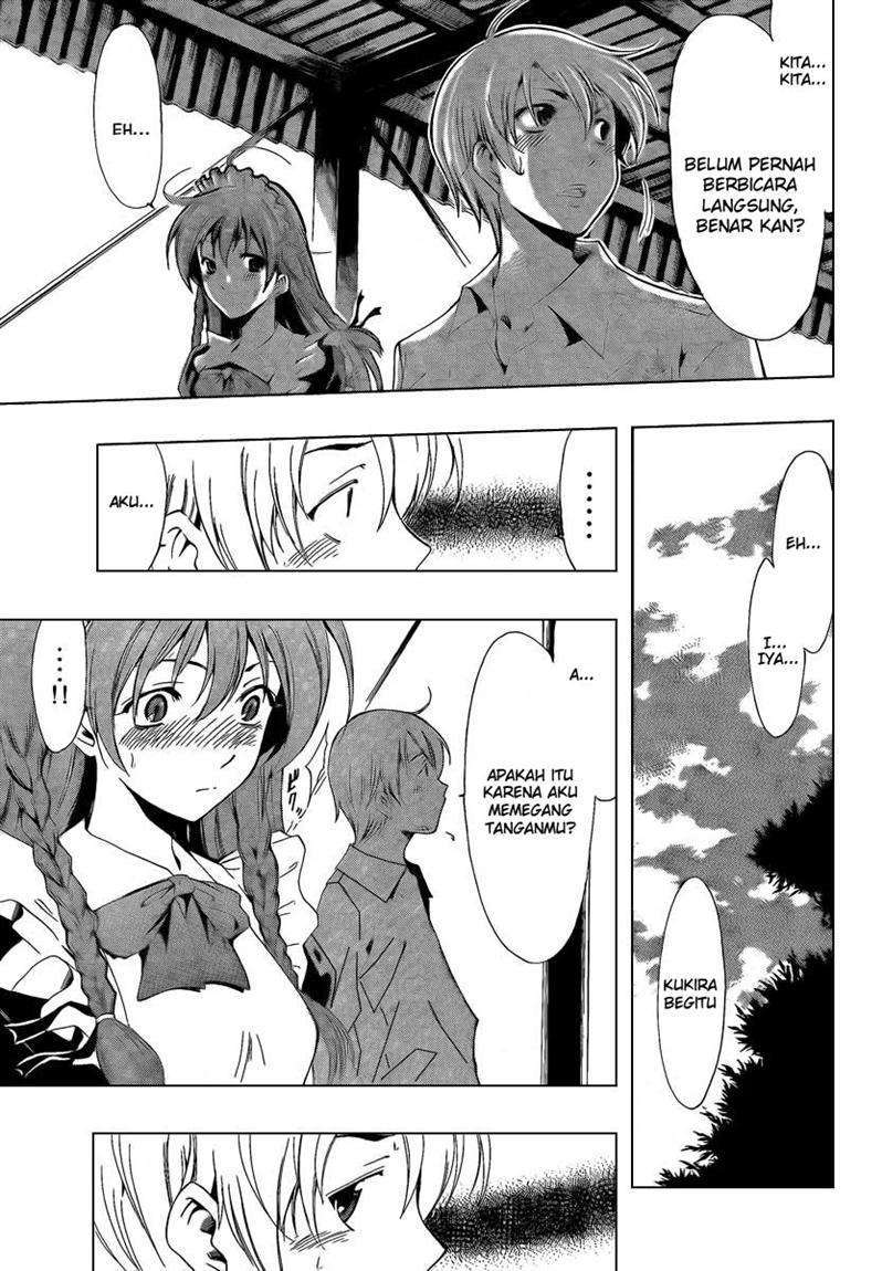 Chapter 55 - halaman 12