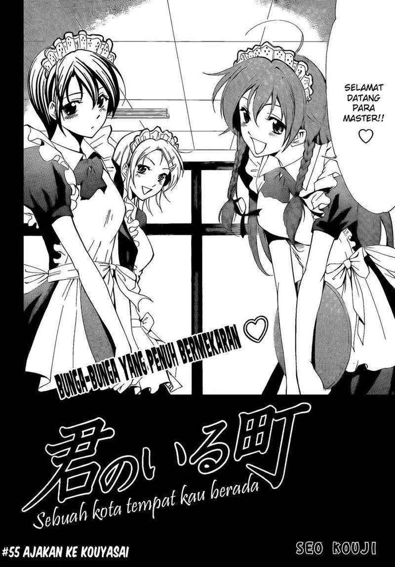 Chapter 55 - halaman 3