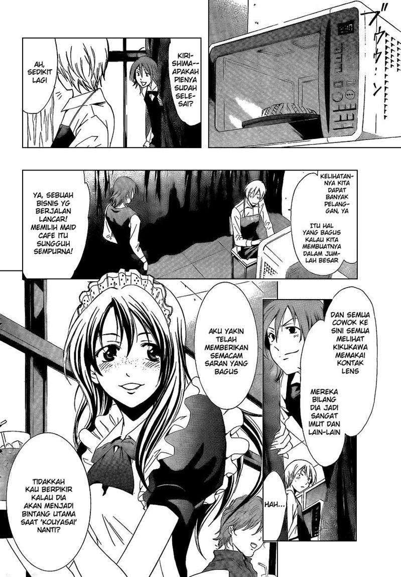 Chapter 55 - halaman 5