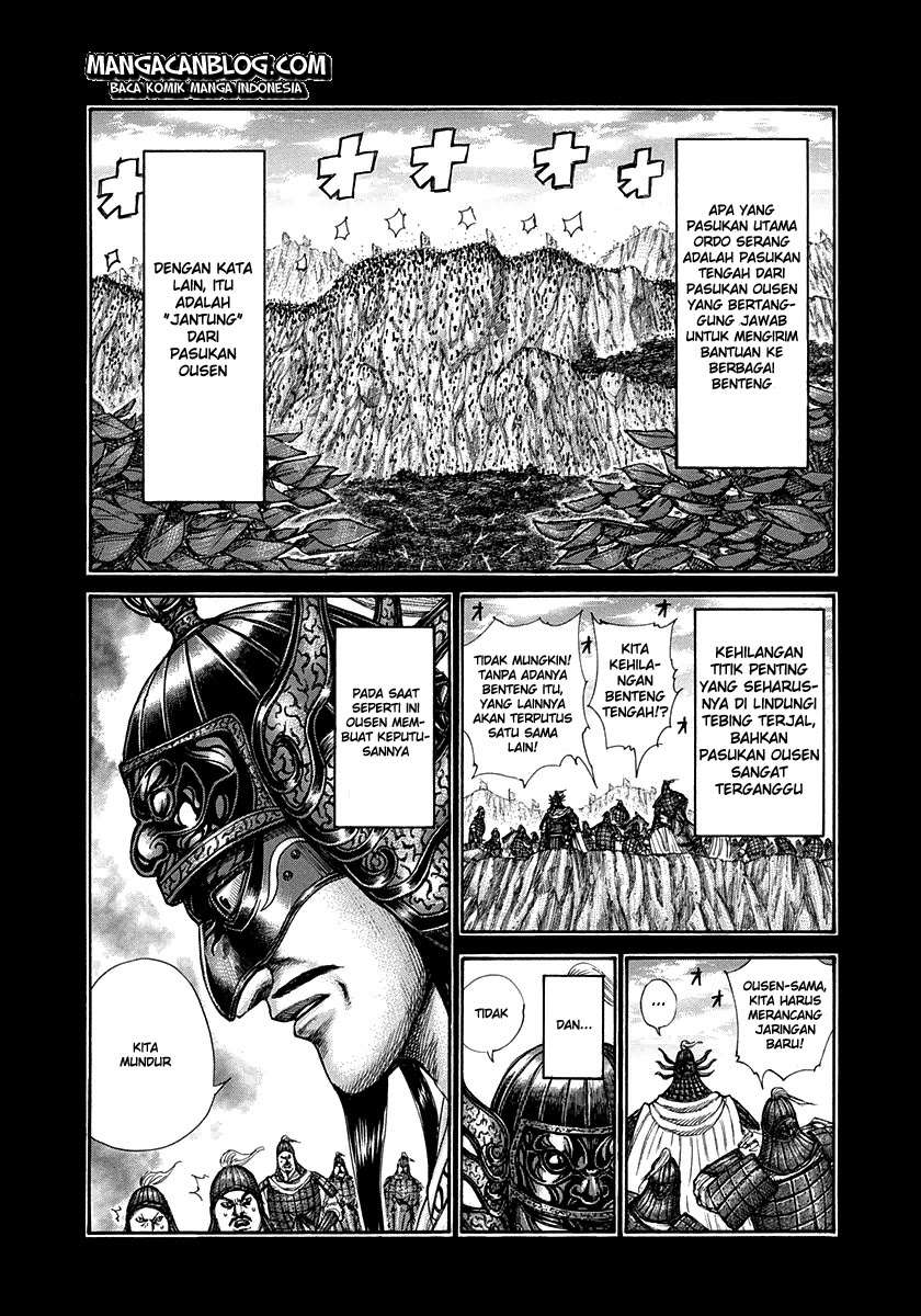 Chapter 305 - halaman 11