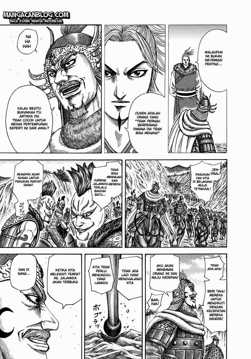 Chapter 305 - halaman 13