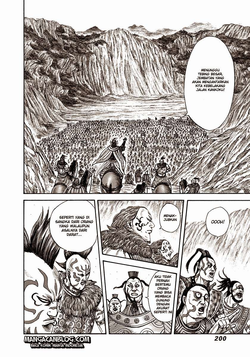 Chapter 305 - halaman 14