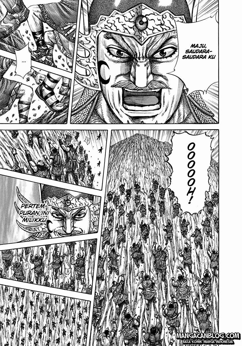 Chapter 305 - halaman 17