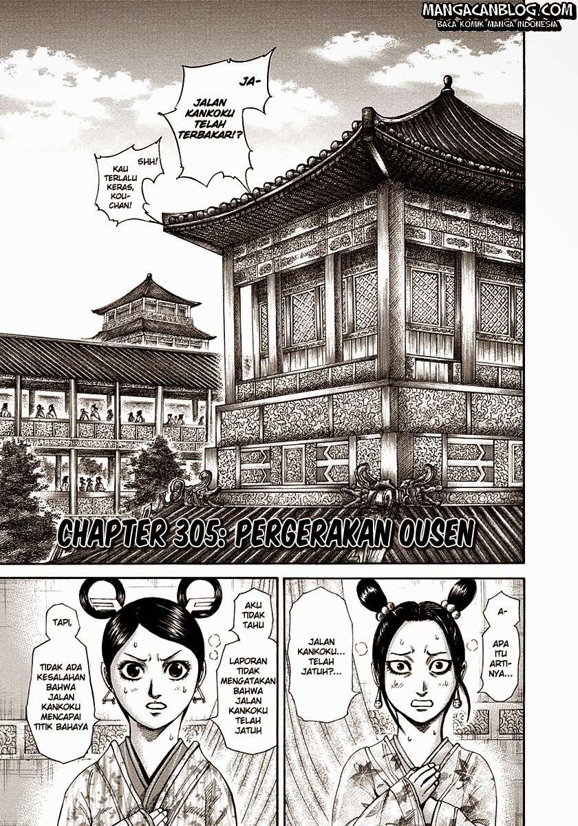 Chapter 305 - halaman 3