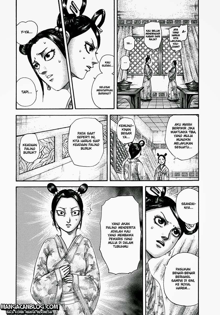 Chapter 305 - halaman 4