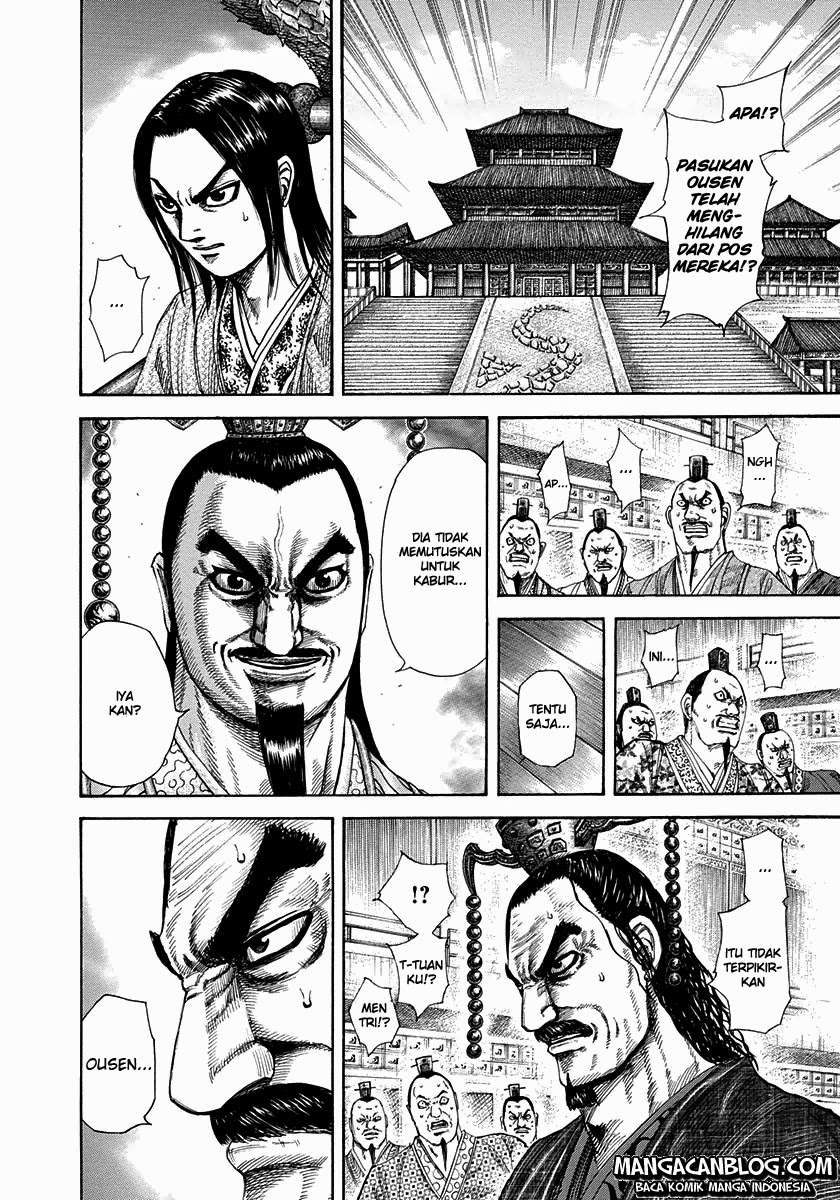 Chapter 305 - halaman 6