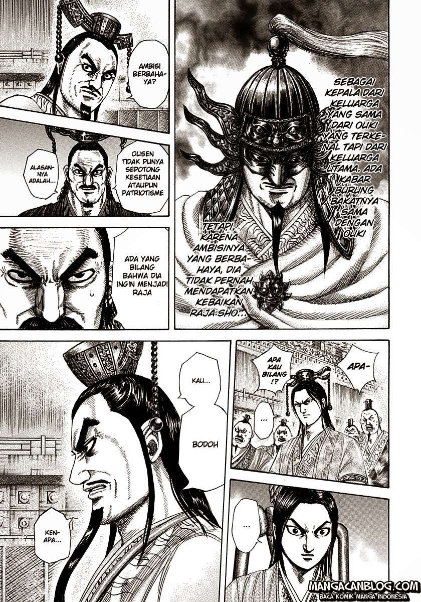 Chapter 305 - halaman 7