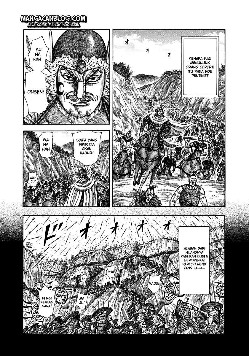 Chapter 305 - halaman 8