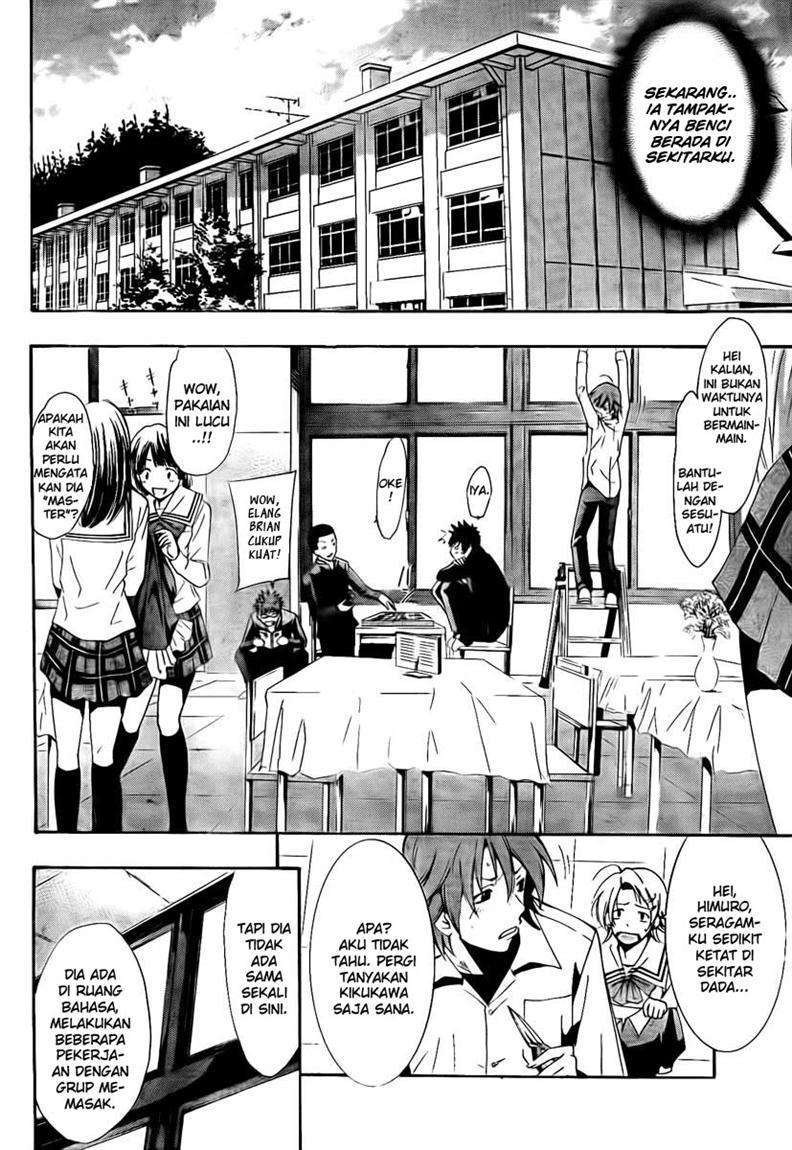 Chapter 54 - halaman 12