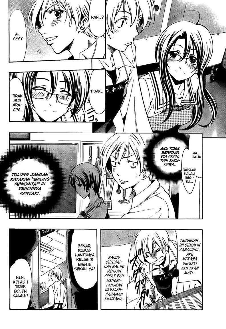 Chapter 54 - halaman 14