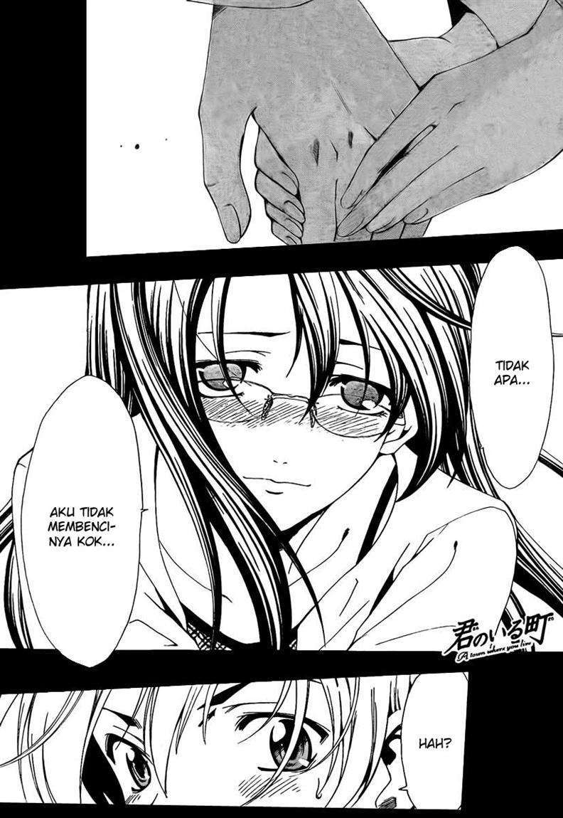 Chapter 54 - halaman 3