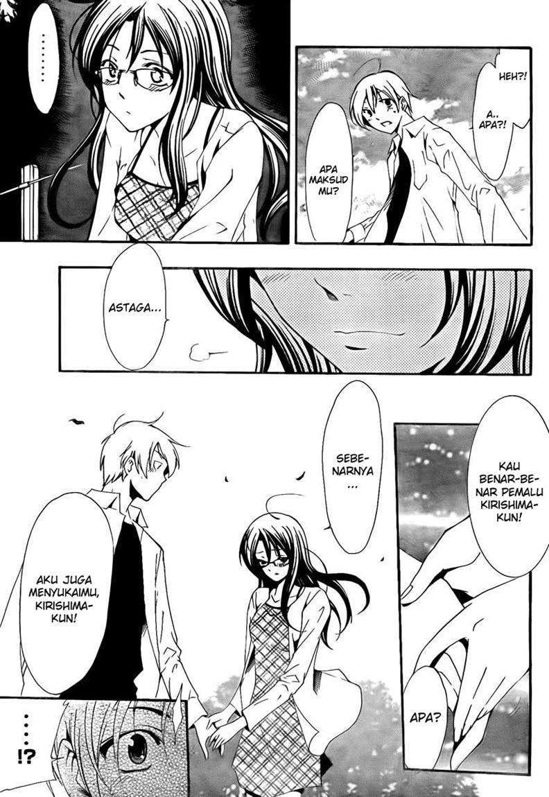 Chapter 54 - halaman 5