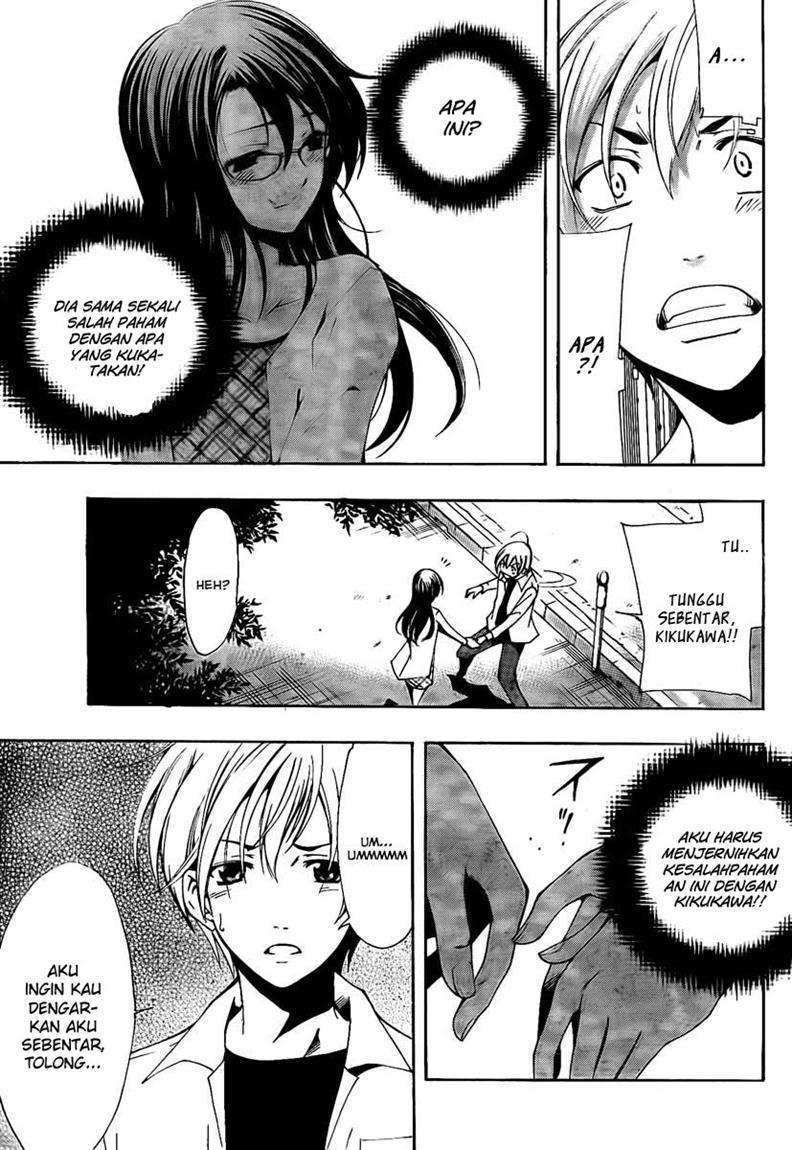 Chapter 54 - halaman 7