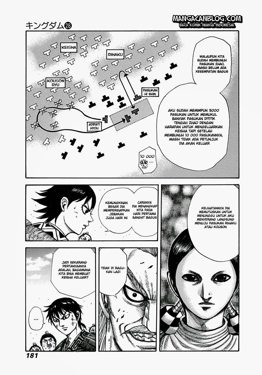 Chapter 304 - halaman 12