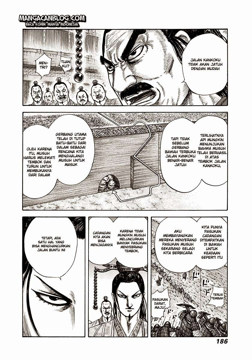 Chapter 304 - halaman 17