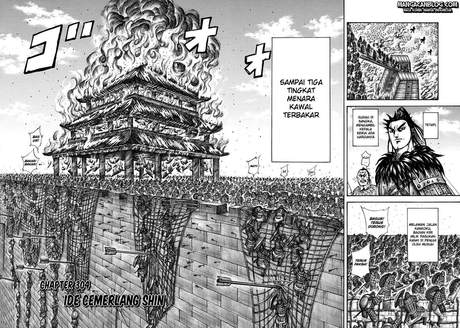 Chapter 304 - halaman 4