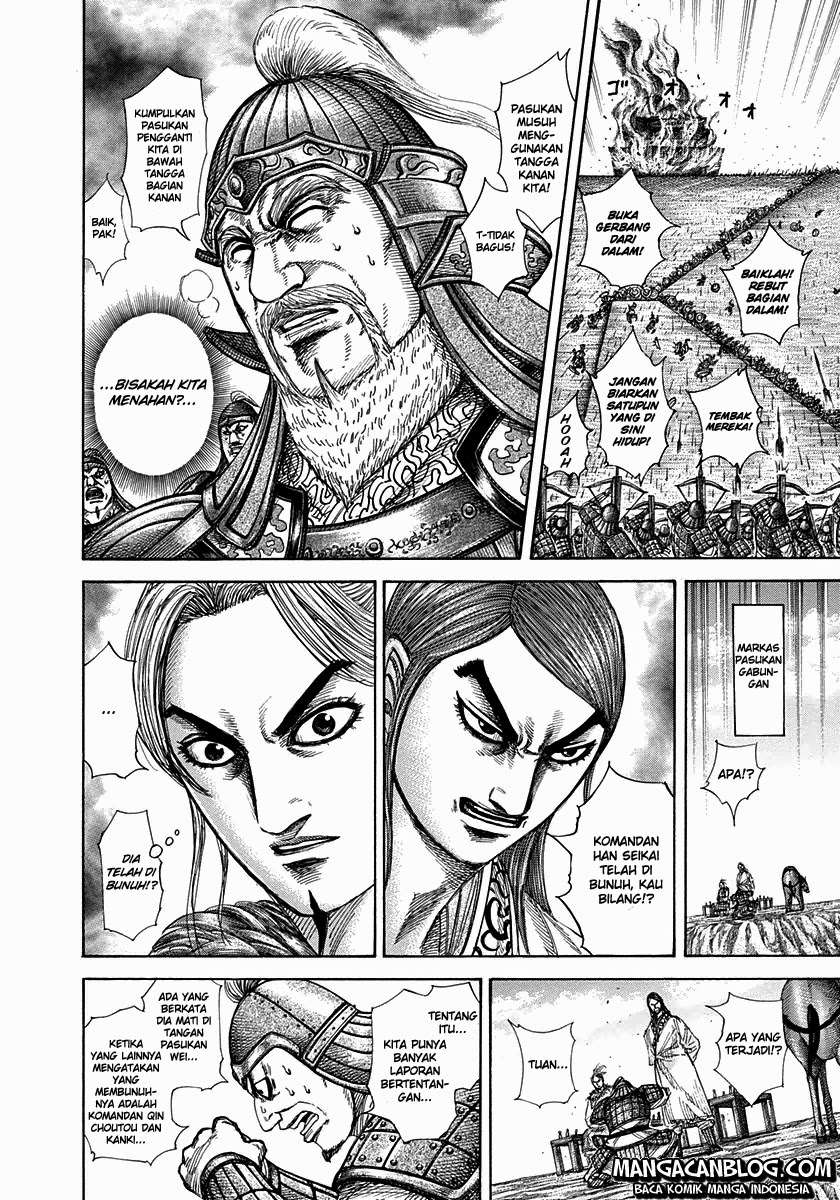 Chapter 304 - halaman 5