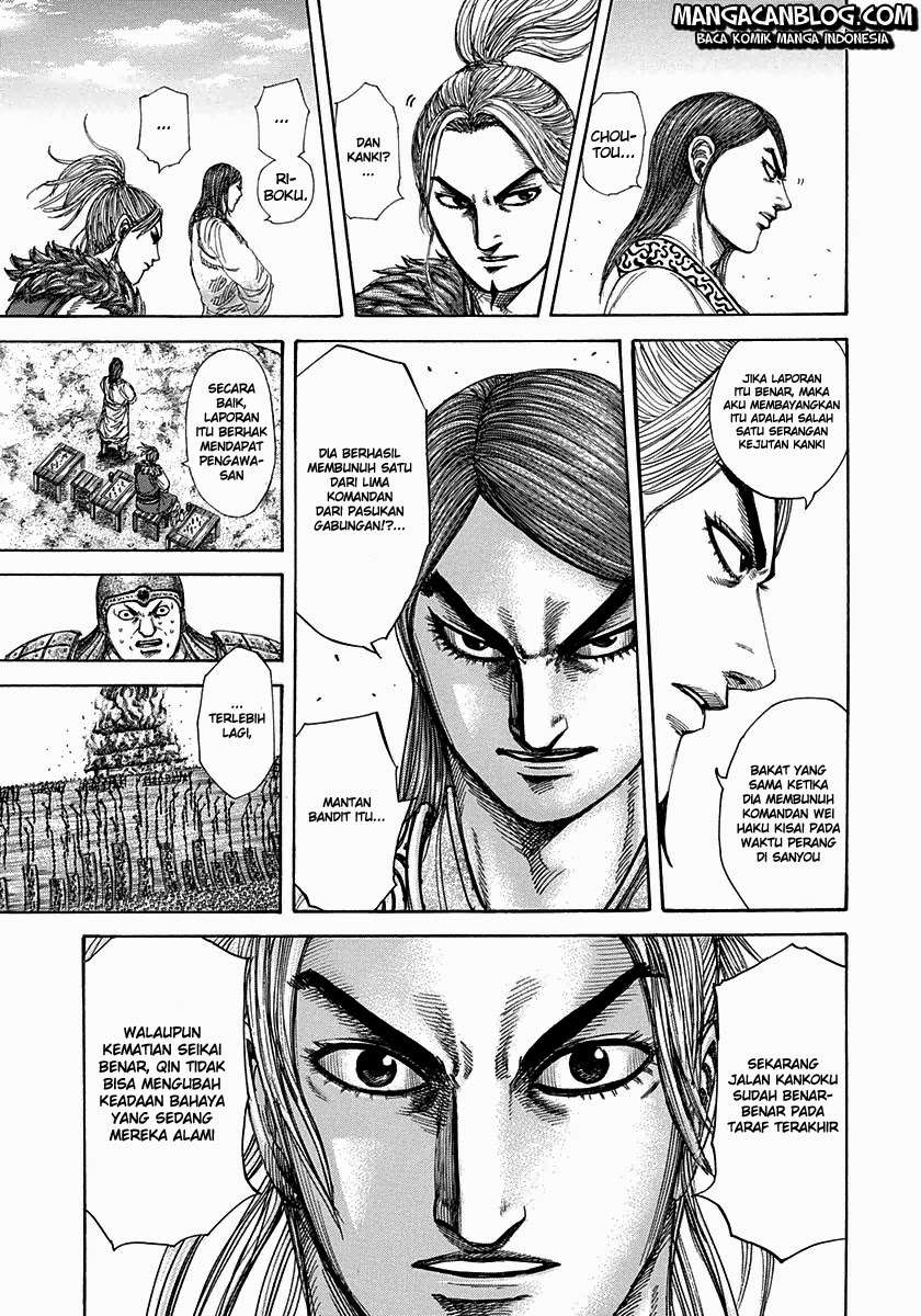 Chapter 304 - halaman 6