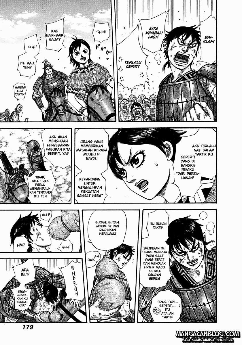 Chapter 304 - halaman 10