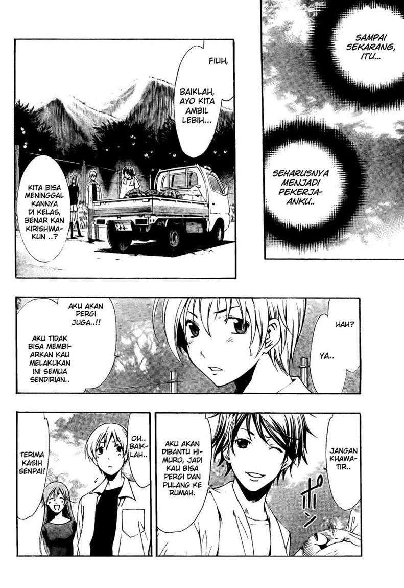 Chapter 53 - halaman 12