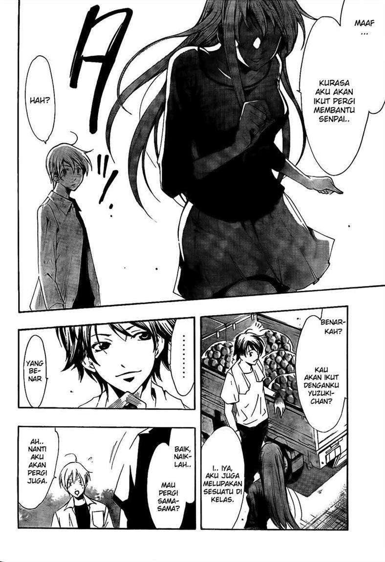 Chapter 53 - halaman 14