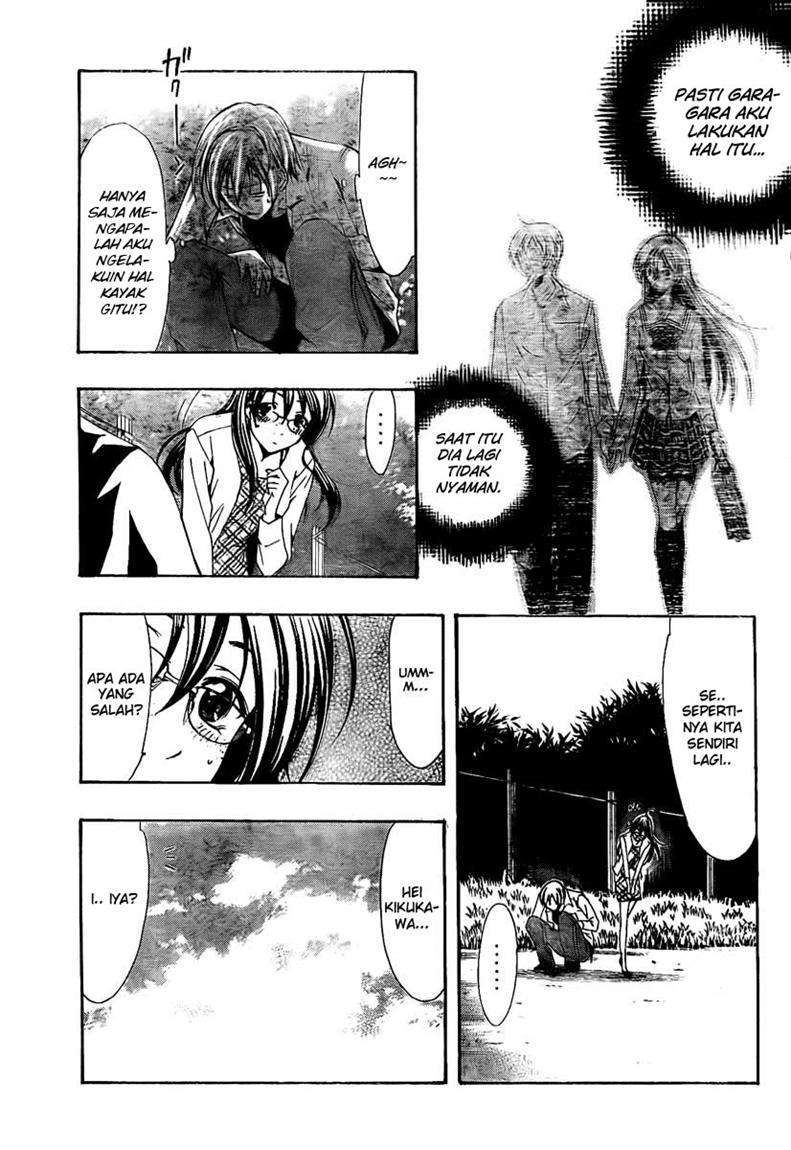 Chapter 53 - halaman 17