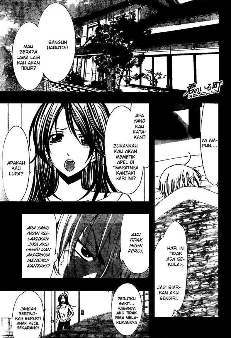 Chapter 53 - halaman 3