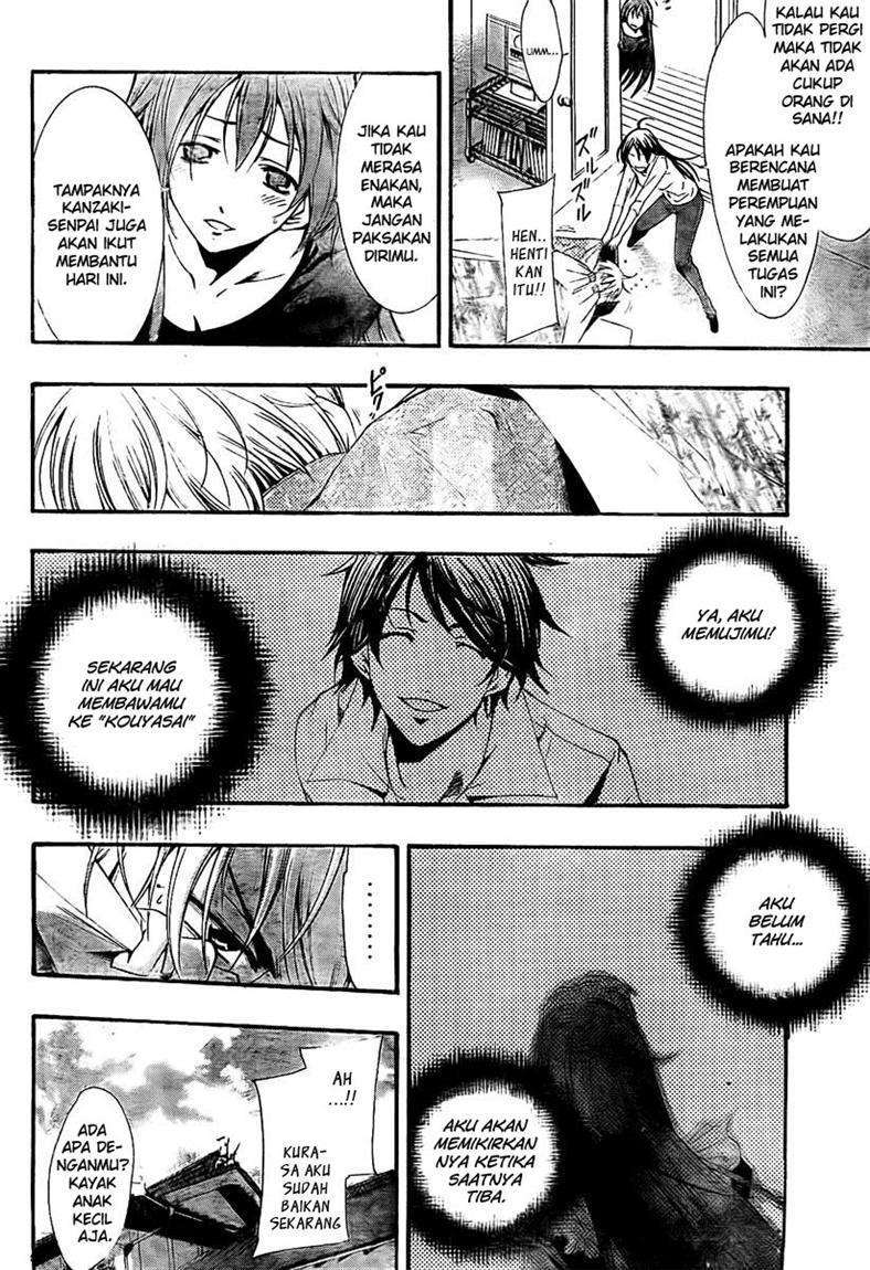 Chapter 53 - halaman 4
