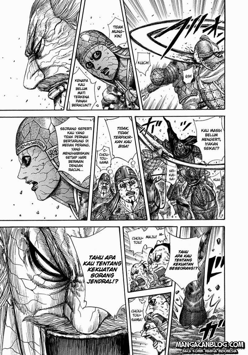 Chapter 303 - halaman 12