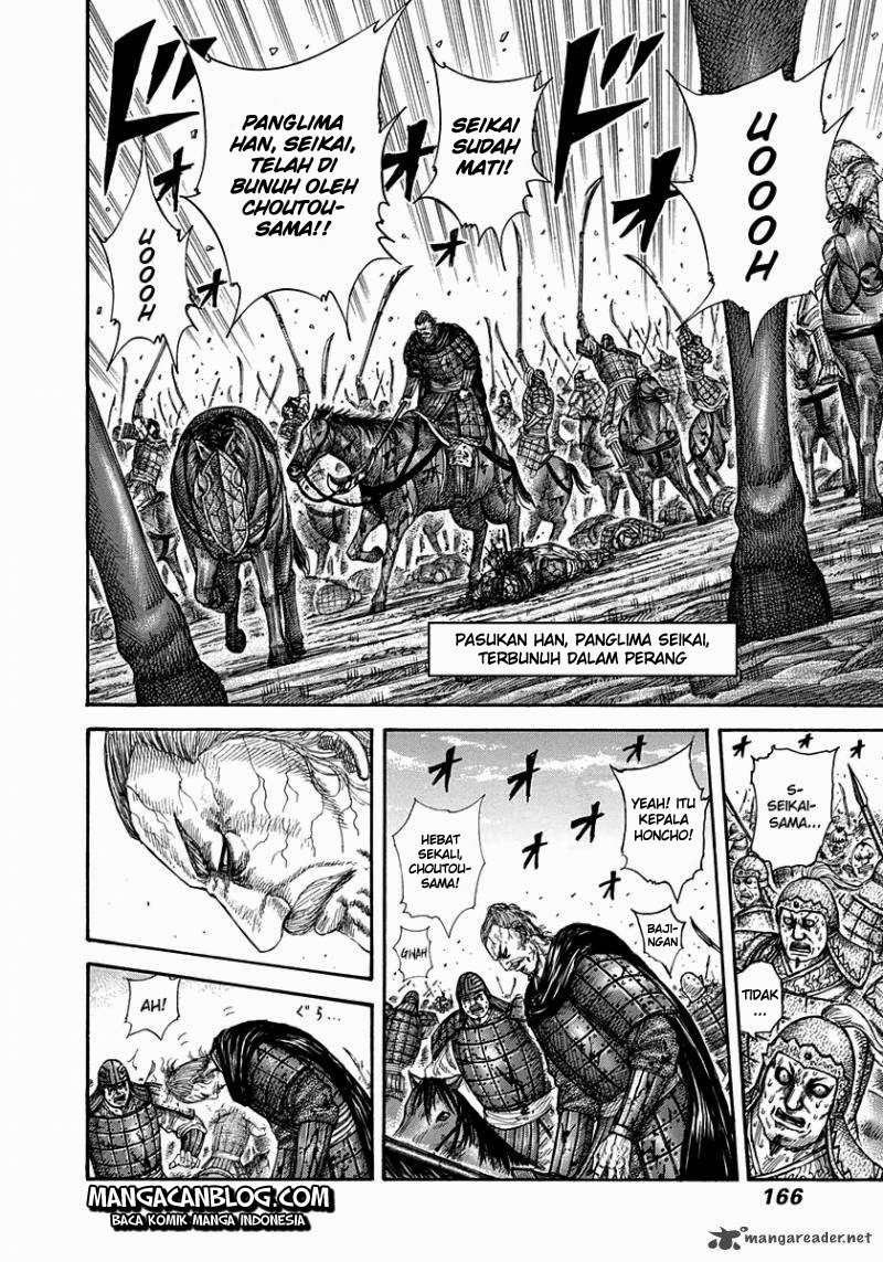 Chapter 303 - halaman 14