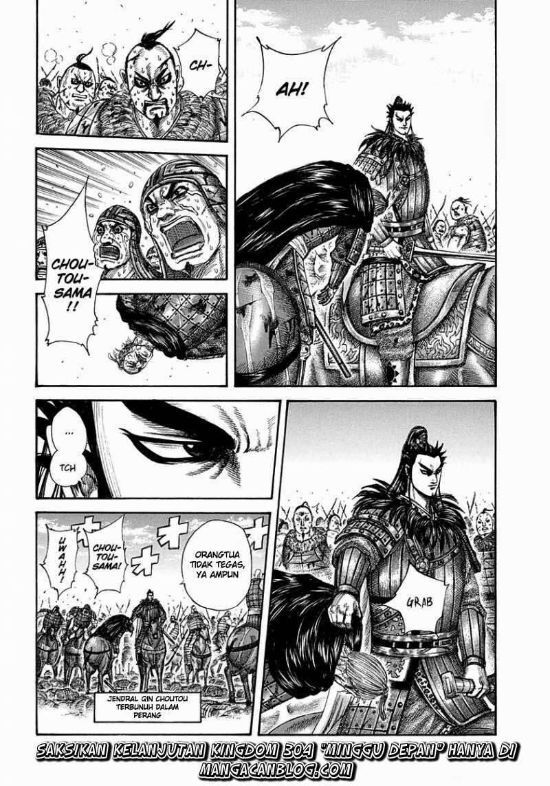 Chapter 303 - halaman 18