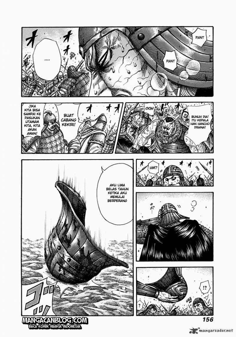 Chapter 303 - halaman 5