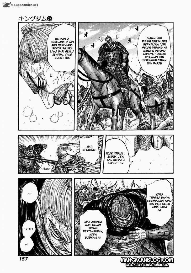 Chapter 303 - halaman 6