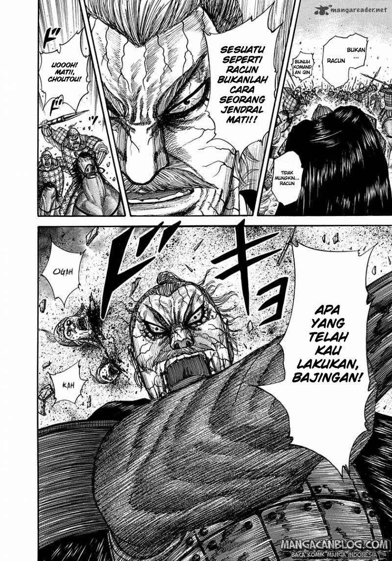 Chapter 303 - halaman 7