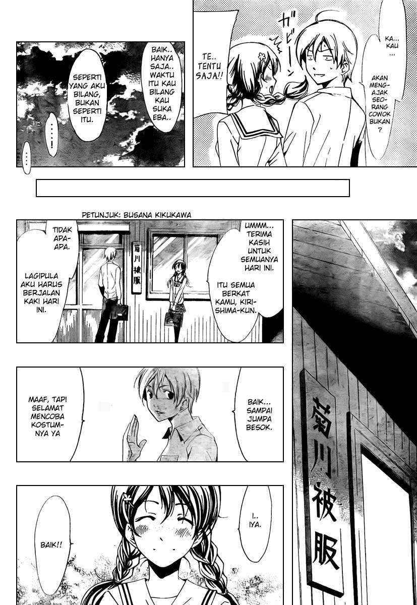 Chapter 52 - halaman 19