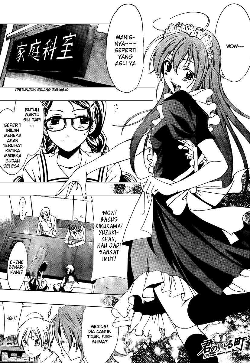 Chapter 52 - halaman 3