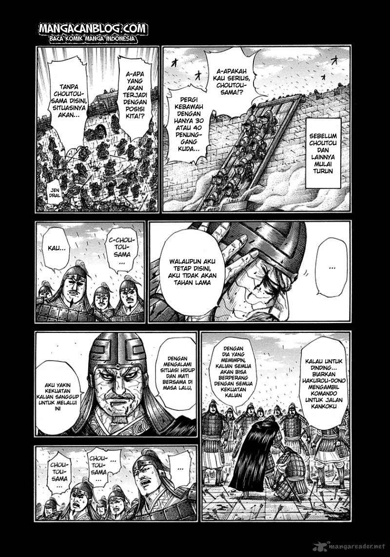 Chapter 302 - halaman 12