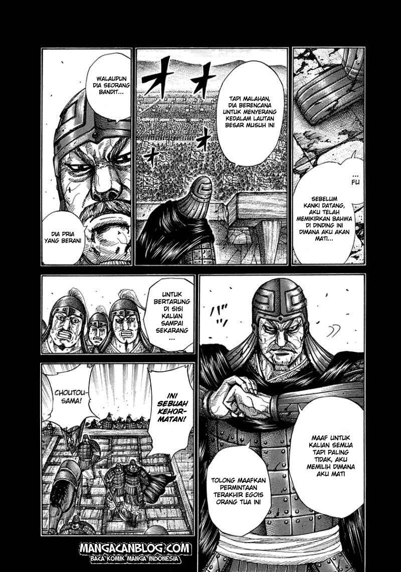 Chapter 302 - halaman 13